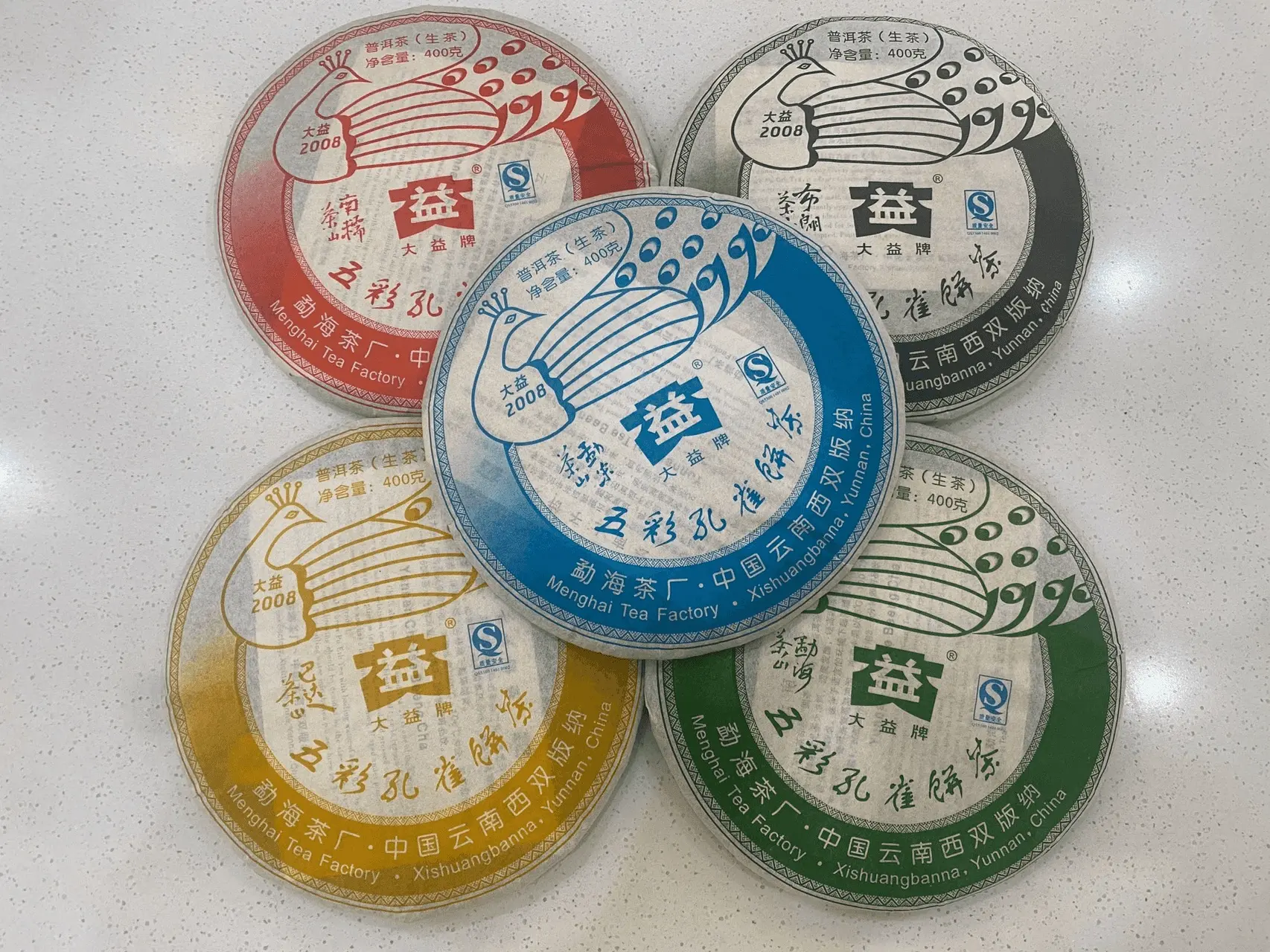 大益普洱茶外箱包装检查