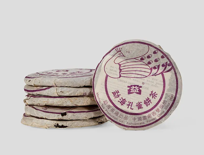 海口回收大益普洱茶2005年生茶熟茶图2