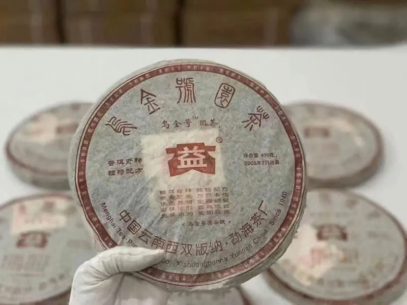 海口大益普洱茶回收案例展示