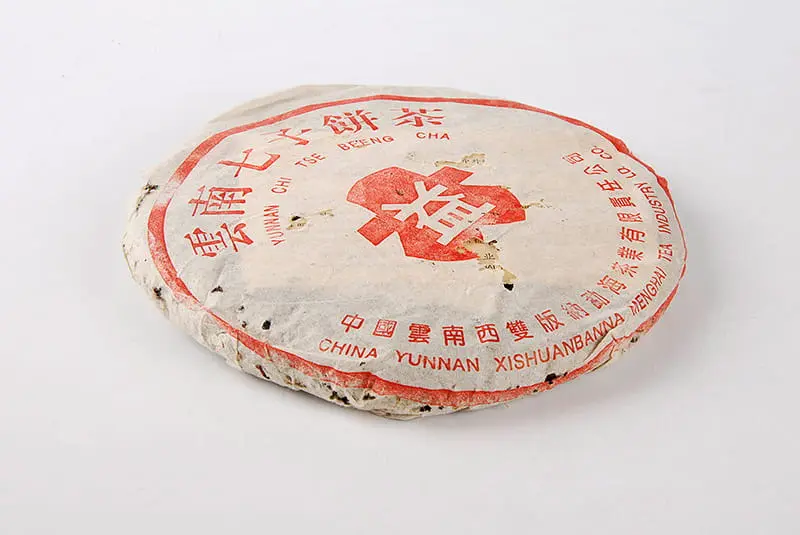 海口回收大益普洱茶2000年生茶熟茶图2