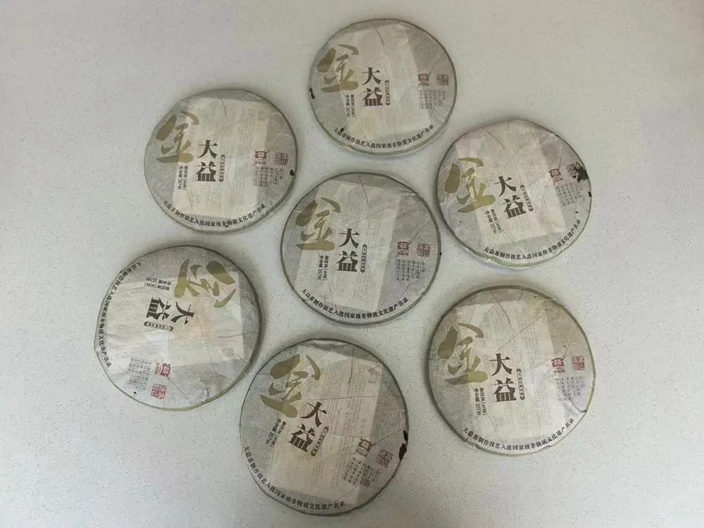 海口回收大益普洱茶2011年生茶熟茶图3