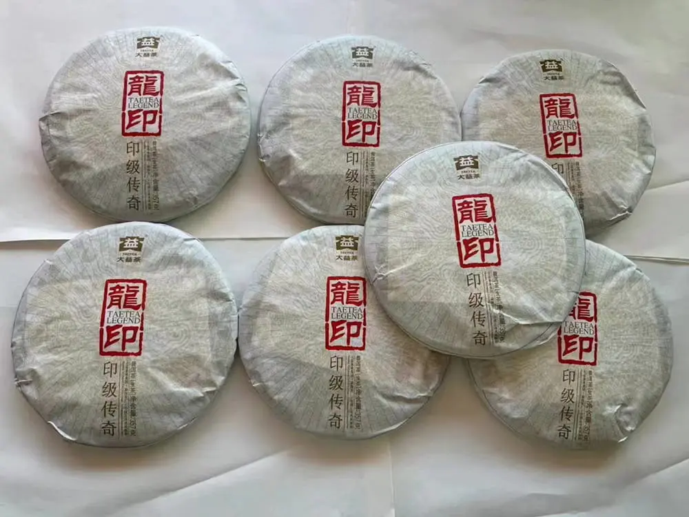 海口回收大益普洱茶2012年生茶熟茶
