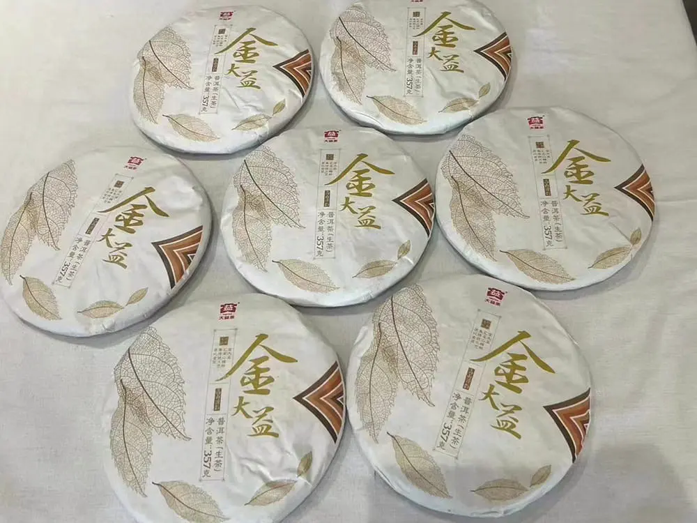 海口回收大益普洱茶2017年生茶熟茶