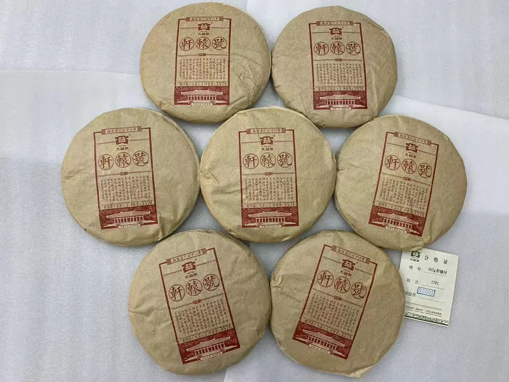 海口回收大益普洱茶2017年生茶熟茶图3