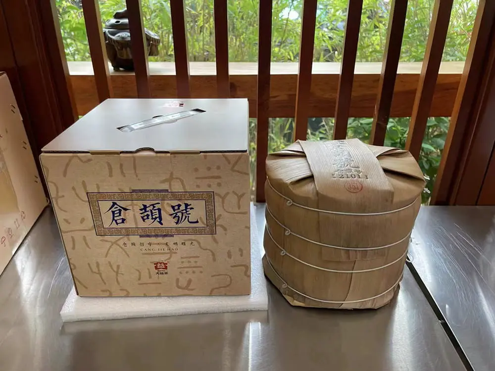 海口回收大益普洱茶2021年生茶熟茶