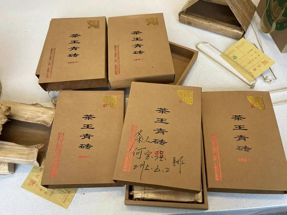 海口回收今大福普洱茶2015年生茶熟茶