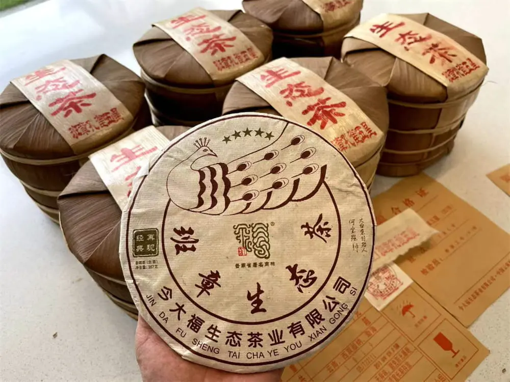 海口回收今大福普洱茶2018年生茶熟茶