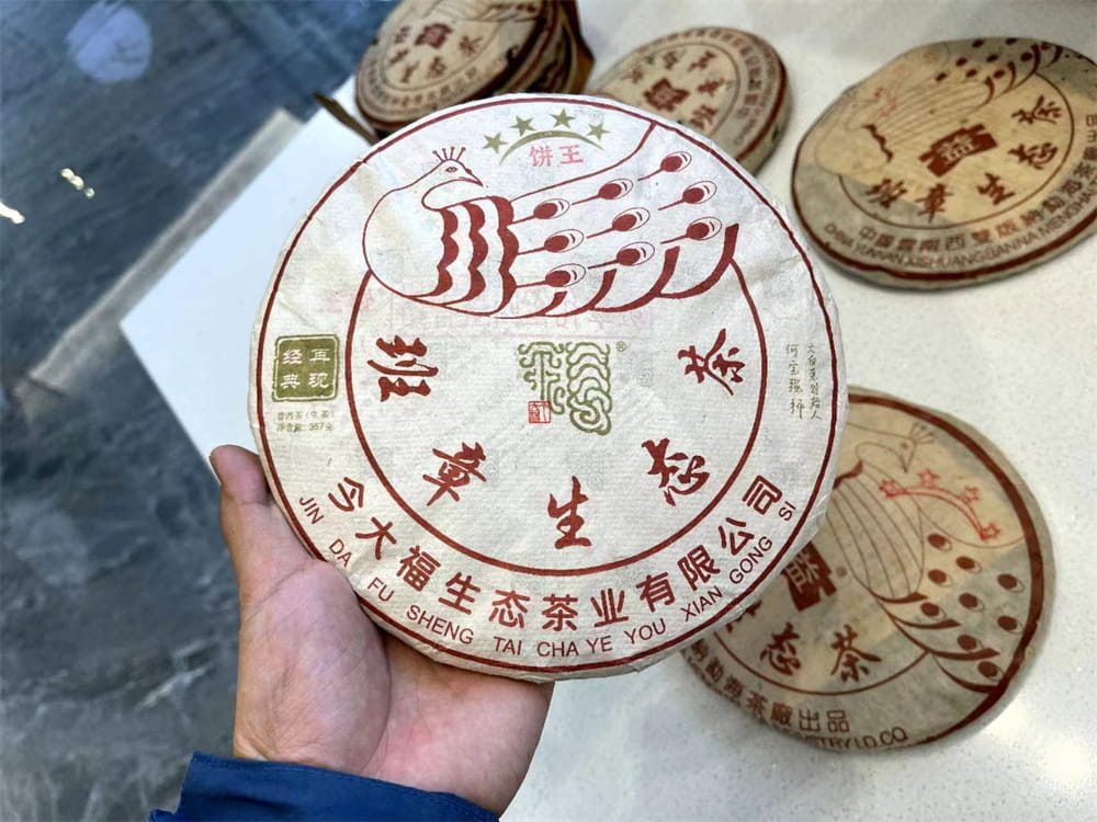 海口发现宝藏——普洱茶回收站的神秘之旅