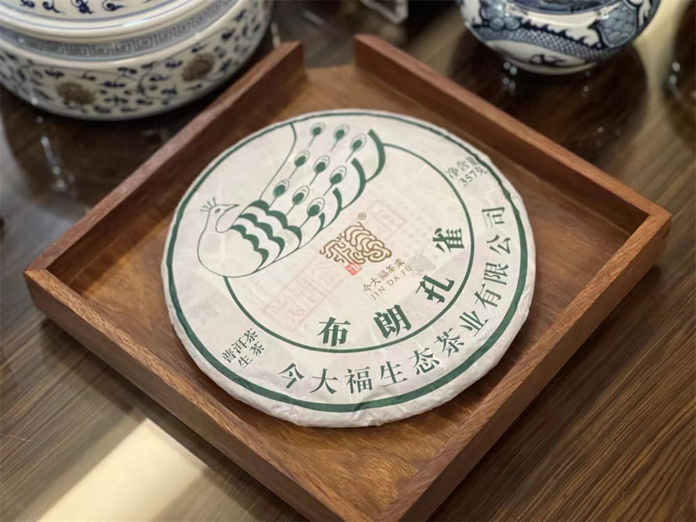 海口普洱茶饼回收