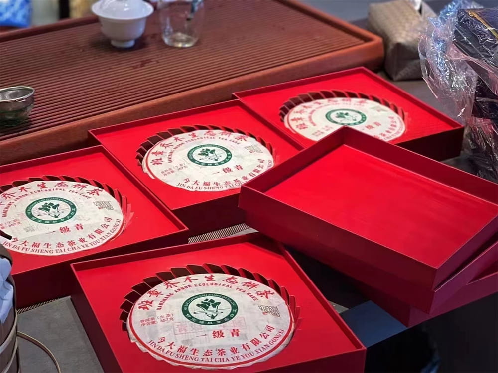海口二手普洱茶交易平台有哪些
