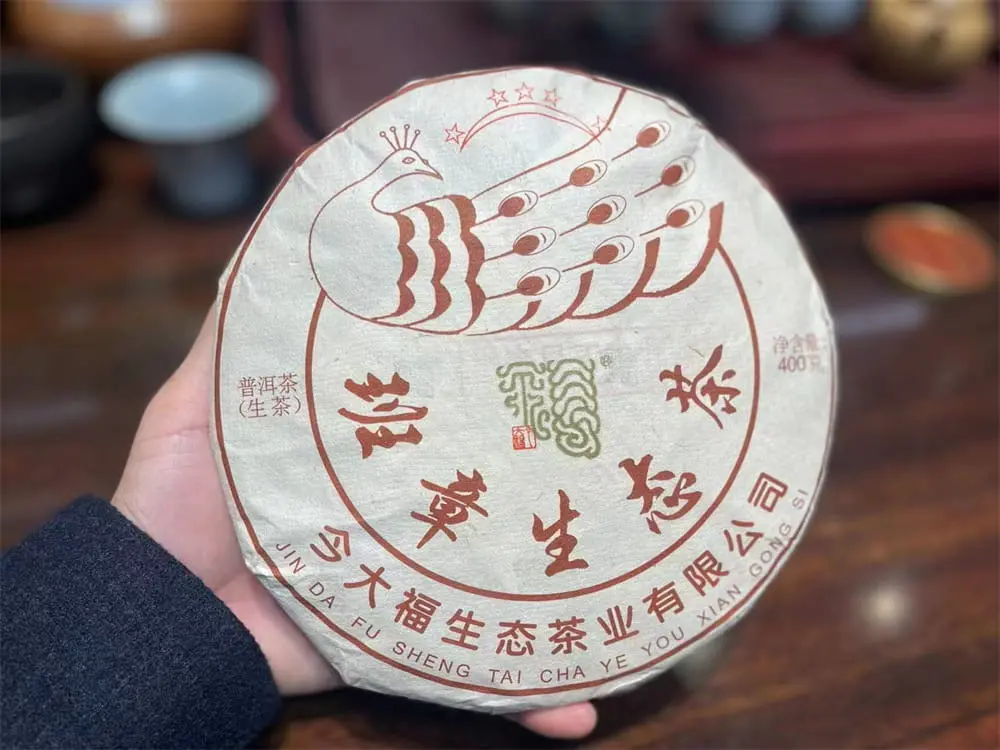 海口回收今大福普洱茶2023年生茶熟茶