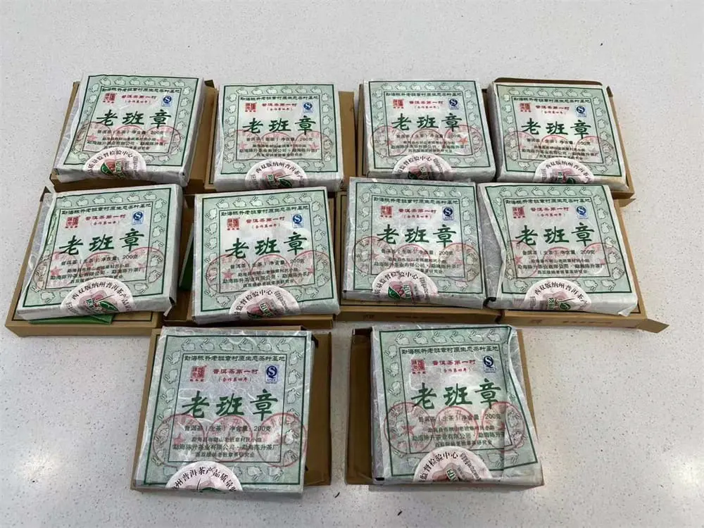 海口回收陈升号普洱茶2011年生茶熟茶