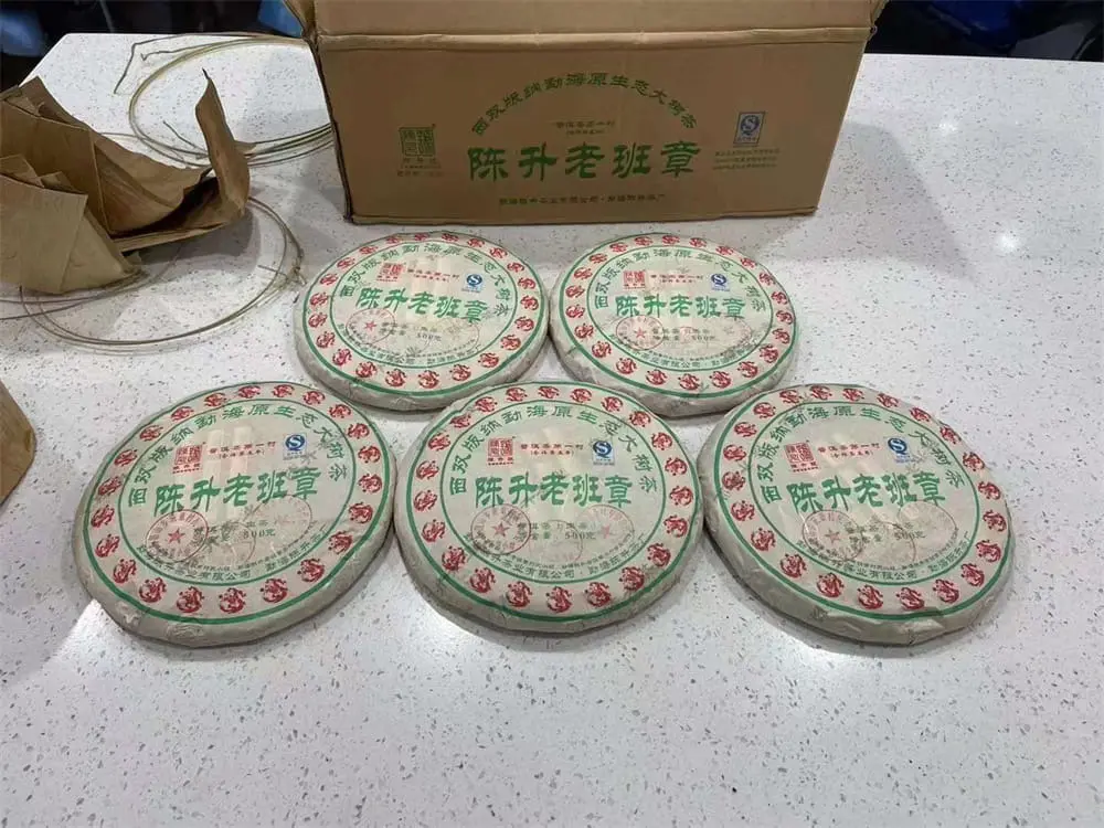 海口回收陈升号普洱茶2012年生茶熟茶