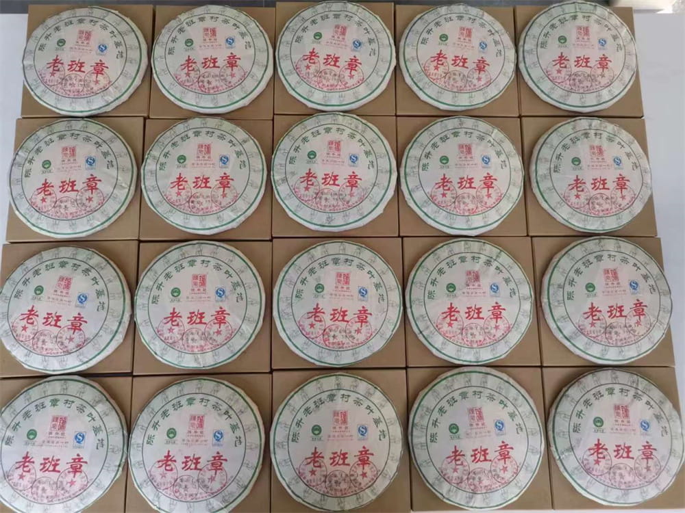 海口为什么高价回收普洱茶
