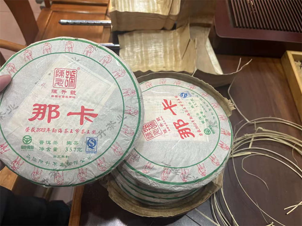 海口探秘普洱茶交易的秘密：你的珍藏从何而来？