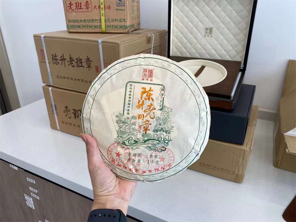 海口闲置茶叶怎么转卖