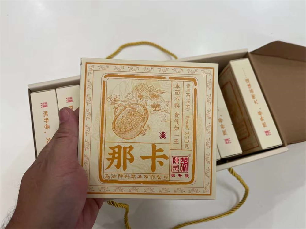 海口揭秘普洱茶回收真相：普洱茶回收是真的吗