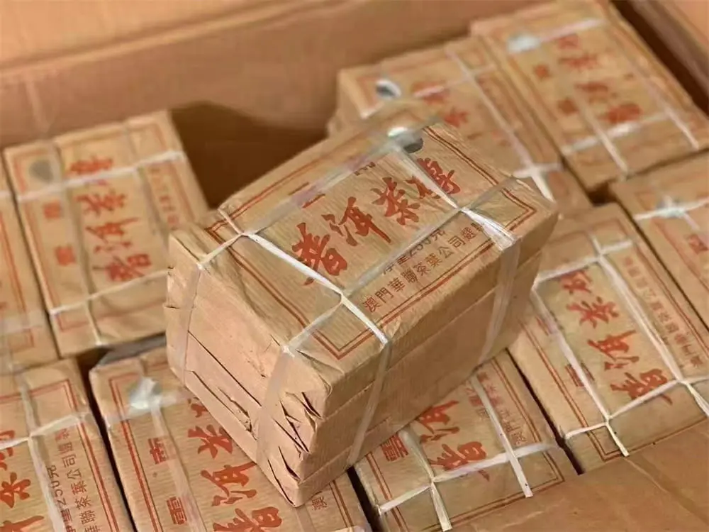 海口回收中茶普洱茶2005年生茶熟茶图1