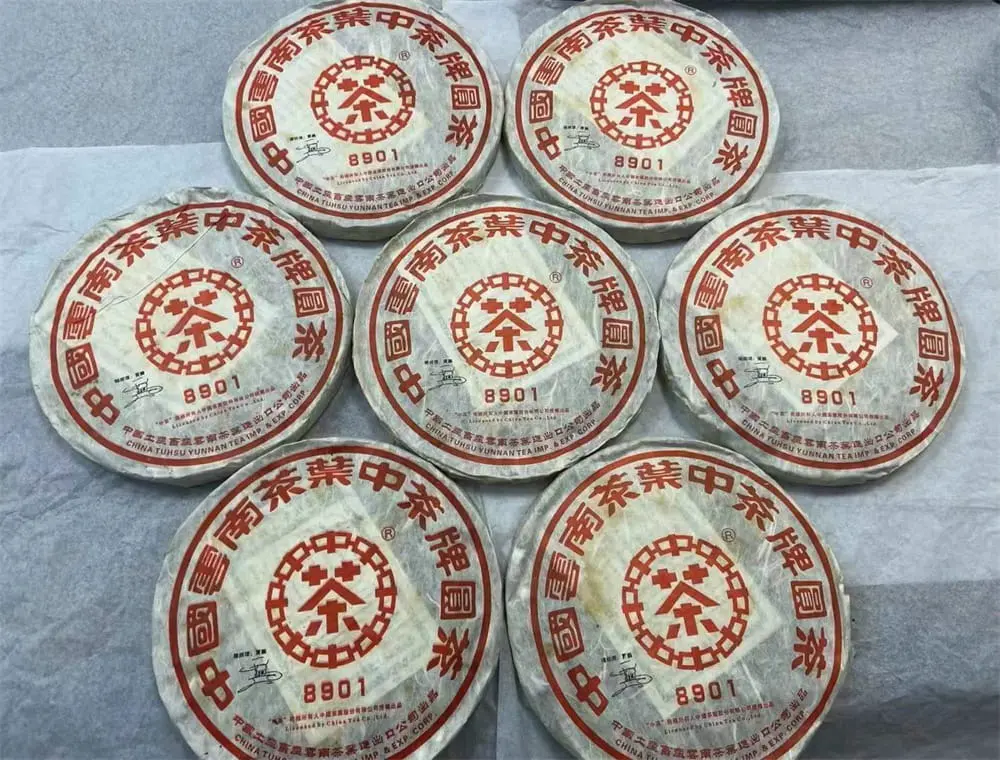 海口回收中茶普洱茶2006年生茶熟茶图2