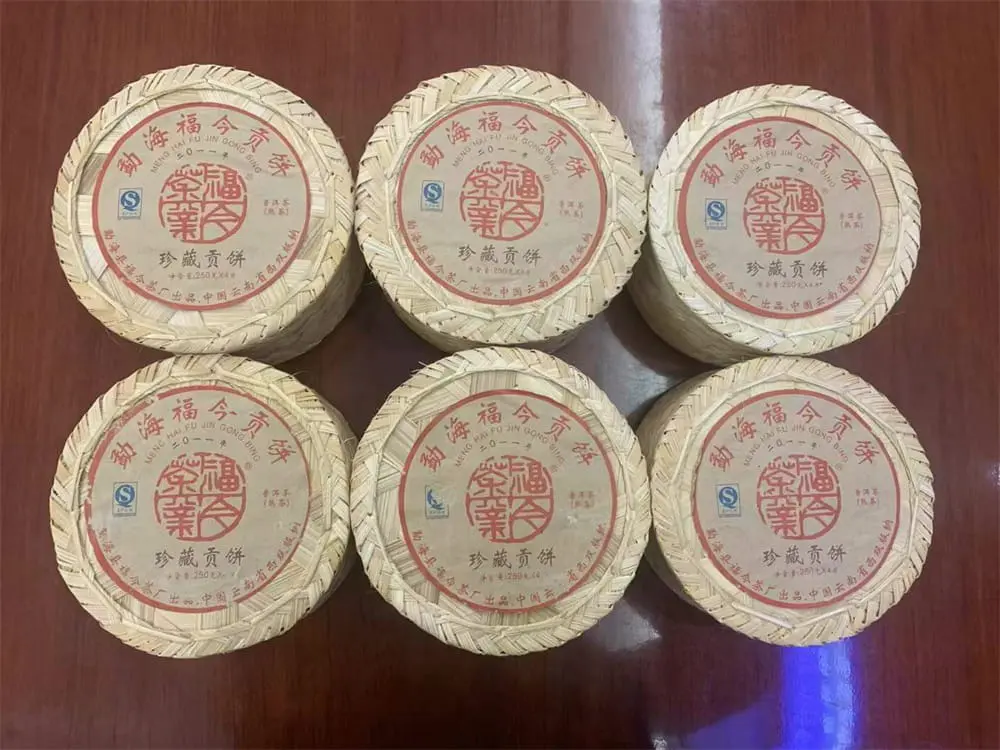海口回收福今普洱茶2011年生茶熟茶