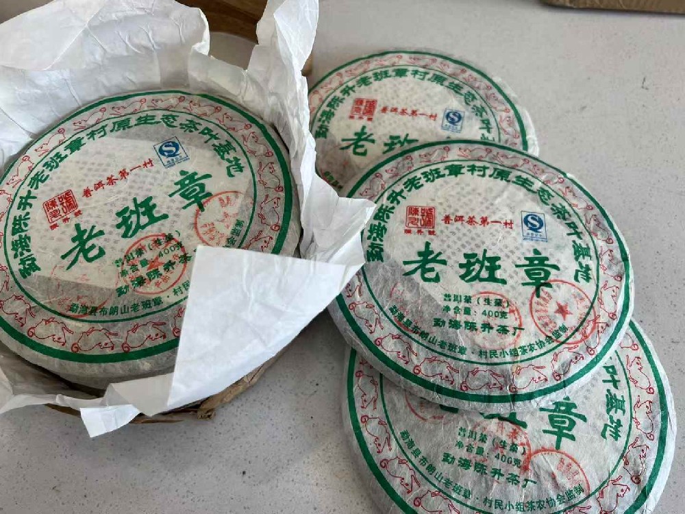 海口陈升号中老期茶投资价值分析：哪些系列最受藏家青睐？