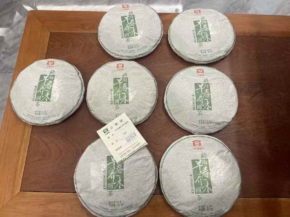 海口闲置普洱茶别浪费！回收变现还能为环保助力，速看攻略