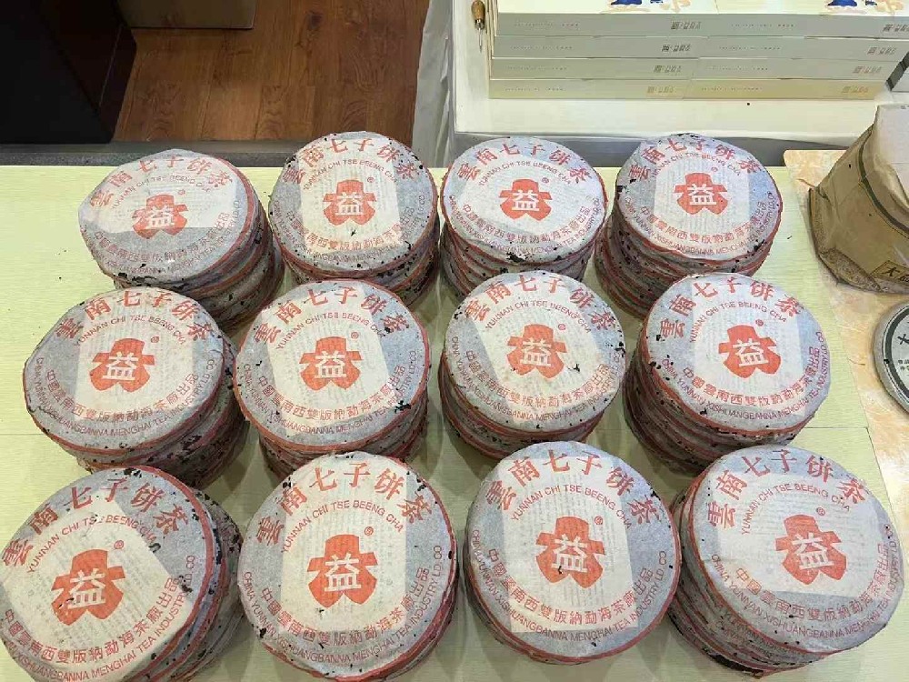 海口大益茶 7542 回收指南：各年份价格解析与收藏价值评估