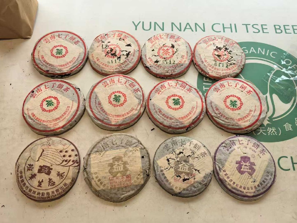 海口闲置普洱茶别吃灰！教你轻松变现多赚一笔，高价回收秒到账
