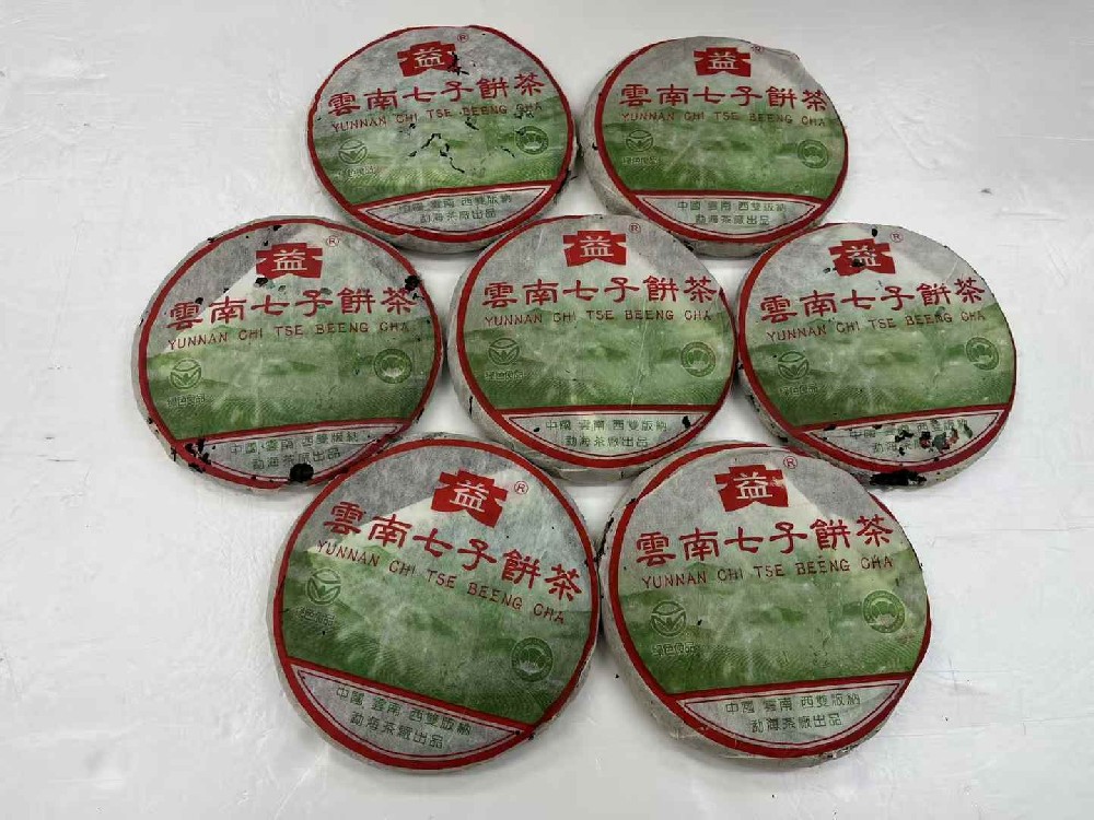 海口老茶流转记：当陈香遇见市场，如何让时光变成真金白银