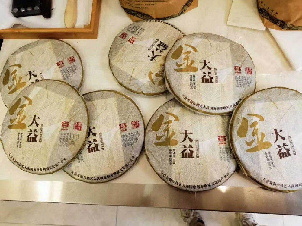 海口老茶客亲测：回收普洱茶哪个平台好？我的实战经验分享